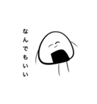 つらいおにぎりくん（個別スタンプ：6）