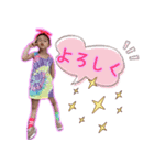 まやスタンプ2021（個別スタンプ：2）