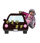 まやスタンプ2021（個別スタンプ：3）