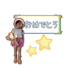 まやスタンプ2021（個別スタンプ：6）