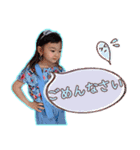 まやスタンプ2021（個別スタンプ：7）