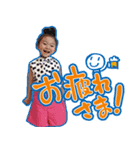 まやスタンプ2021（個別スタンプ：8）