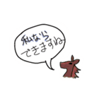 みんなのスタンプ リメイク（個別スタンプ：3）