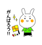 サッカー審判応援うさぎちゃん（個別スタンプ：4）