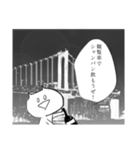 ぺろすけ【漫画風バージョン】（個別スタンプ：30）