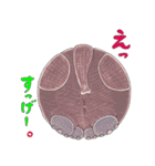 「動物がいっぱい 2」スタンプ（個別スタンプ：4）