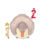 「動物がいっぱい 2」スタンプ（個別スタンプ：13）