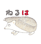 「動物がいっぱい 3」スタンプ（個別スタンプ：28）