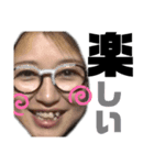 クッキングおばさん3〜ハブを添えて〜（個別スタンプ：3）
