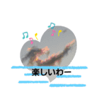 動物たち1（個別スタンプ：6）