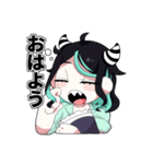 「もわまからんど」の主（個別スタンプ：2）