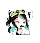 「もわまからんど」の主（個別スタンプ：6）