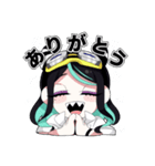 「もわまからんど」の主（個別スタンプ：8）