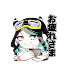 「もわまからんど」の主（個別スタンプ：10）