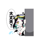 「もわまからんど」の主（個別スタンプ：17）