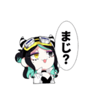 「もわまからんど」の主（個別スタンプ：18）
