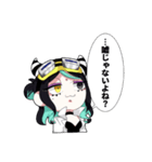 「もわまからんど」の主（個別スタンプ：19）