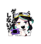 「もわまからんど」の主（個別スタンプ：20）