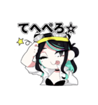 「もわまからんど」の主（個別スタンプ：21）