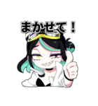 「もわまからんど」の主（個別スタンプ：23）