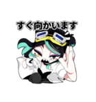 「もわまからんど」の主（個別スタンプ：25）