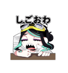 「もわまからんど」の主（個別スタンプ：30）