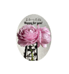 簡単な英語と日本語に薔薇の花を添えて（個別スタンプ：5）