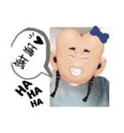 クセあるよね～♡（個別スタンプ：6）