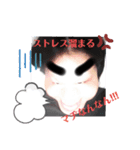 クセあるよね～♡（個別スタンプ：10）