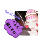 クセあるよね～♡（個別スタンプ：13）