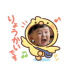 梨翔の日常★（個別スタンプ：2）