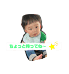 梨翔の日常★（個別スタンプ：6）
