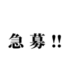 食いしん坊のお友達（個別スタンプ：7）