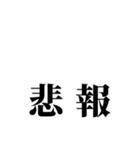 食いしん坊のお友達（個別スタンプ：9）