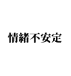 食いしん坊のお友達（個別スタンプ：11）