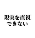 食いしん坊のお友達（個別スタンプ：12）