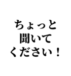 食いしん坊のお友達（個別スタンプ：16）