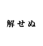 食いしん坊のお友達（個別スタンプ：19）