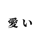 食いしん坊のお友達（個別スタンプ：20）