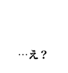 食いしん坊のお友達（個別スタンプ：22）