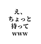食いしん坊のお友達（個別スタンプ：24）