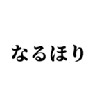 食いしん坊のお友達（個別スタンプ：28）