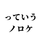 食いしん坊のお友達（個別スタンプ：37）
