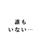 食いしん坊のお友達（個別スタンプ：39）