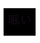 心が綺麗な方には見えるスタンプ（個別スタンプ：3）