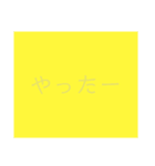 心が綺麗な方には見えるスタンプ（個別スタンプ：11）