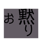 心が綺麗な方には見えるスタンプ（個別スタンプ：12）
