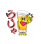 生B Jr（個別スタンプ：17）