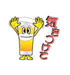 生B Jr（個別スタンプ：39）