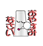 生B Jr（個別スタンプ：40）